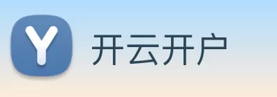 开云开户 Logo